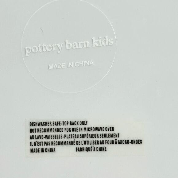 Pottery Barn Kids "Gobble Gobble Gobble" 3-PC Place Setting-Plate/Glass/Bowl! - Picture 10 of 10